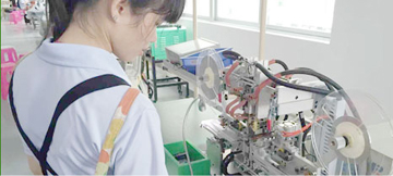 美安時(shí) 美安時(shí)