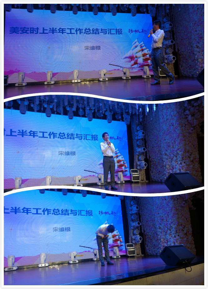 01 致辭.jpg 01 致辭.jpg