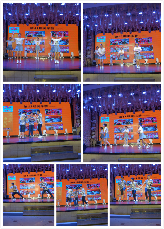 03開場舞 確定.jpg 03開場舞 確定.jpg