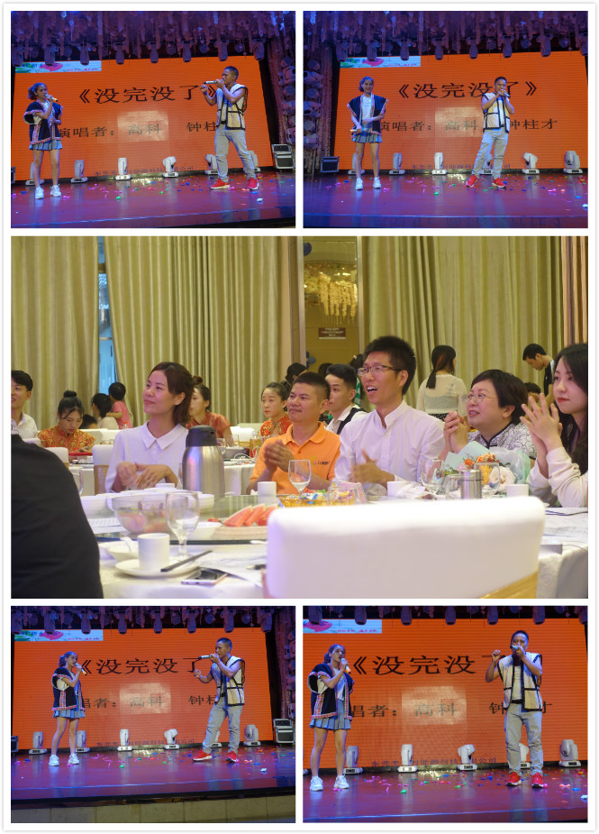 09 高科.jpg 09 高科.jpg