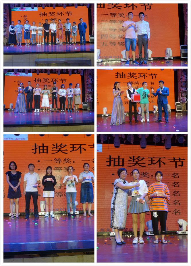 11 得獎.jpg 11 得獎.jpg