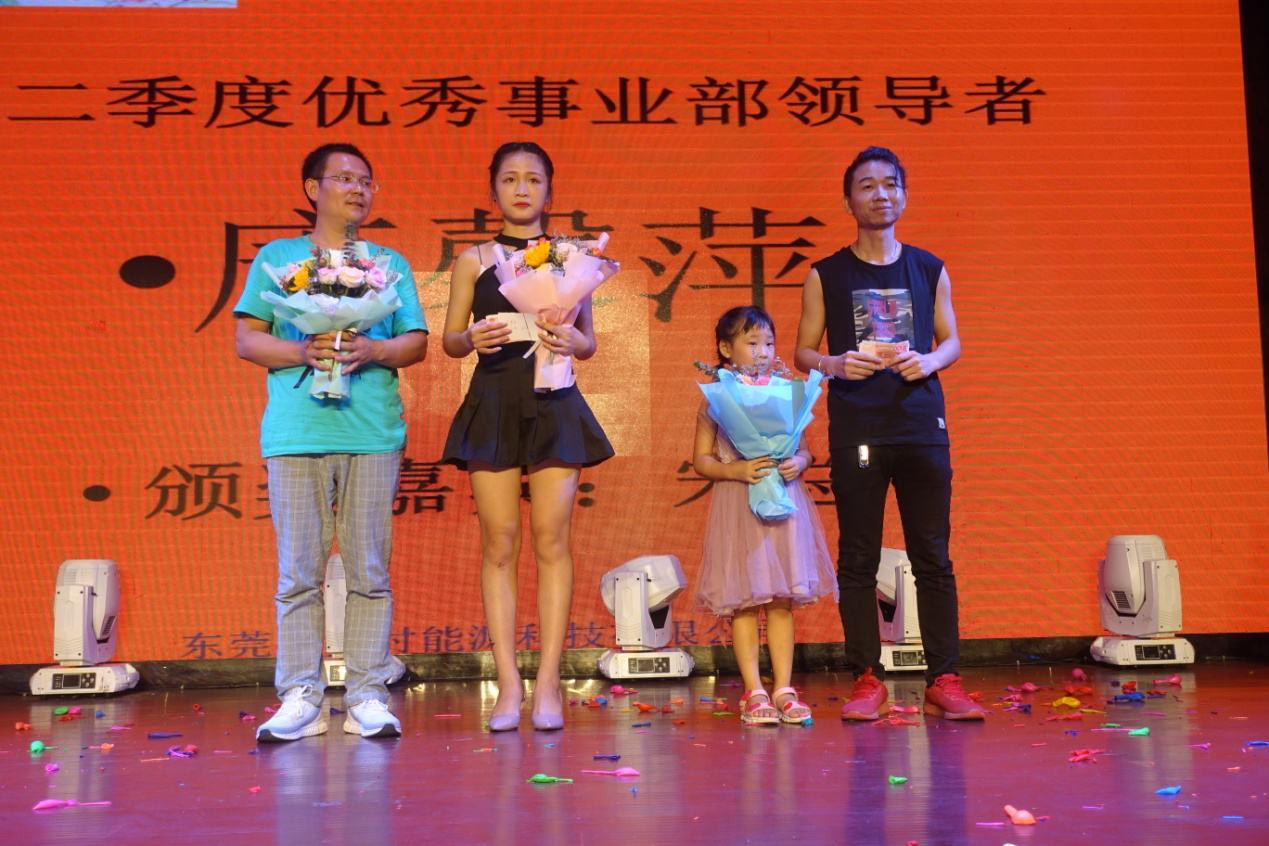 節(jié)目獲獎.png 節(jié)目獲獎.png