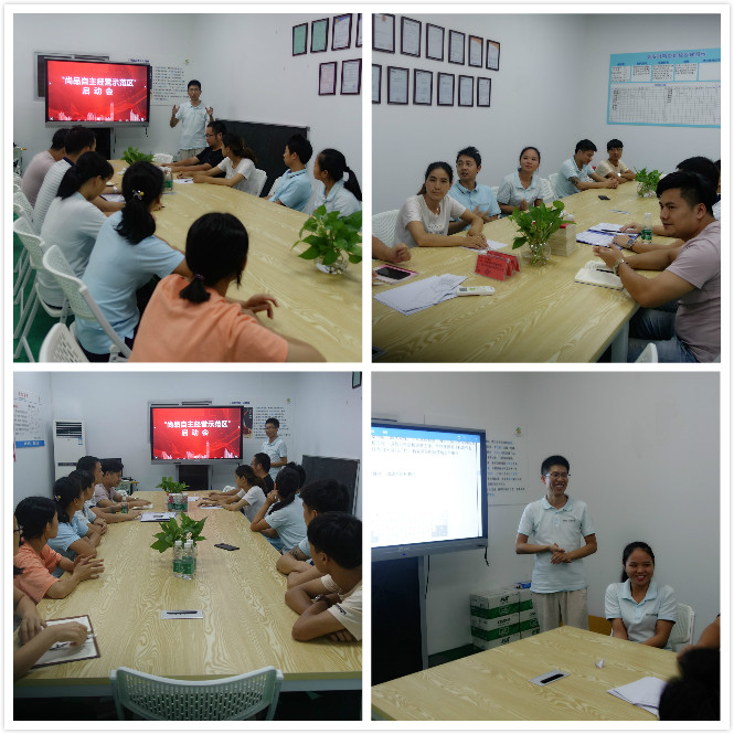 宋總.jpg 宋總.jpg