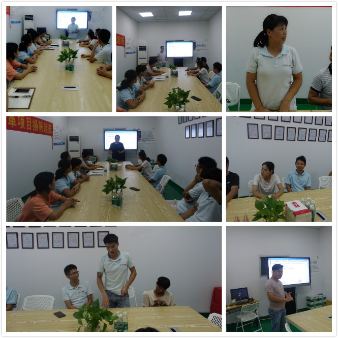 各自發(fā)言.jpg 各自發(fā)言.jpg