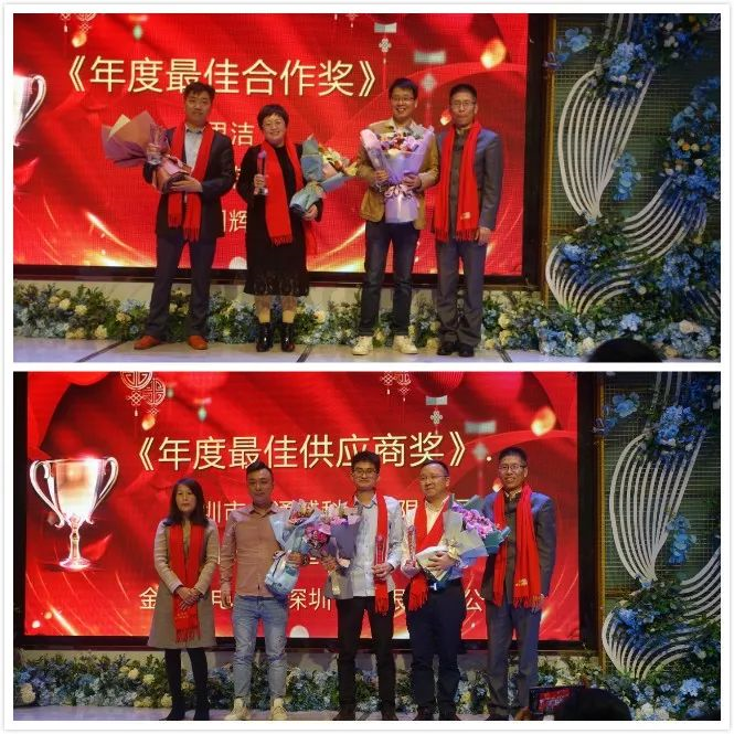 最佳合伙人.png 最佳合伙人.png