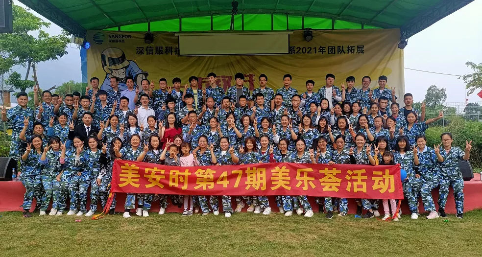 圖片mmexport1638756282180.jpg 圖片mmexport1638756282180.jpg